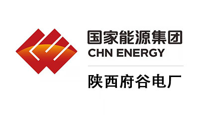 陜西府谷電廠(chǎng)